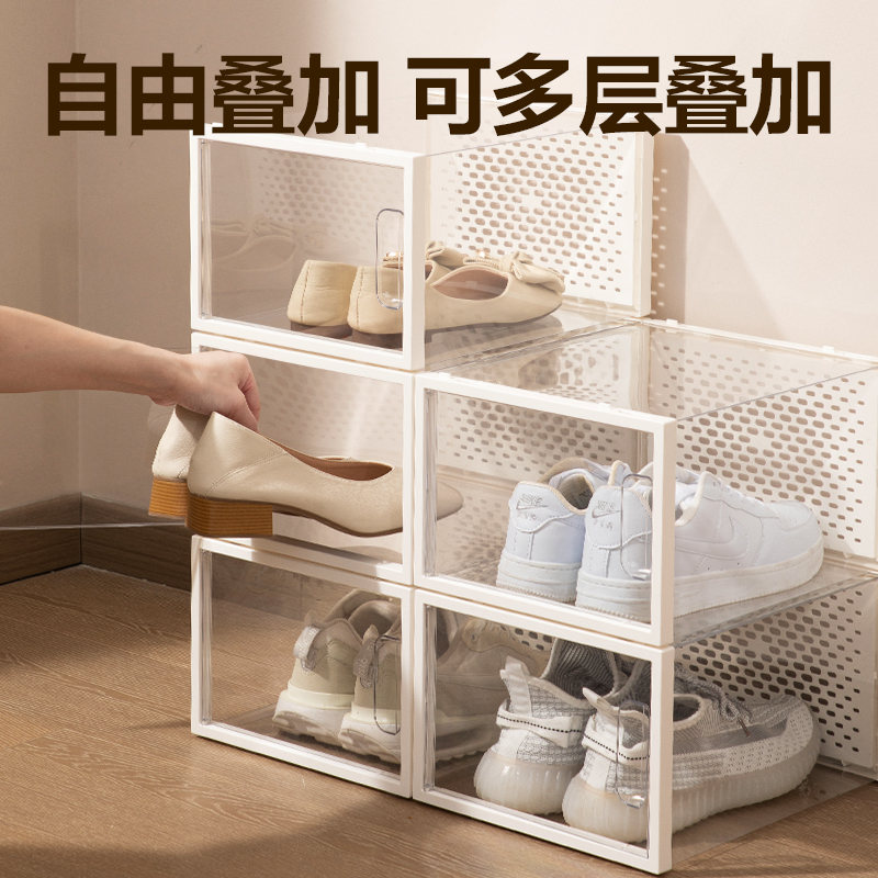 纵横PJ109透明鞋盒大号(12个装)(透明)(箱)