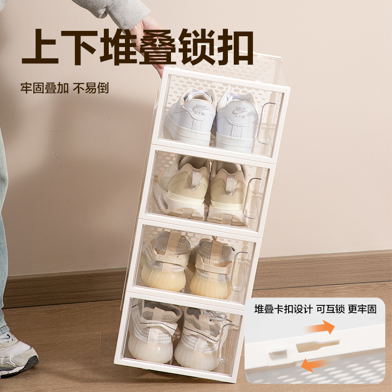 纵横PJ109透明鞋盒大号(12个装)(透明)(箱)