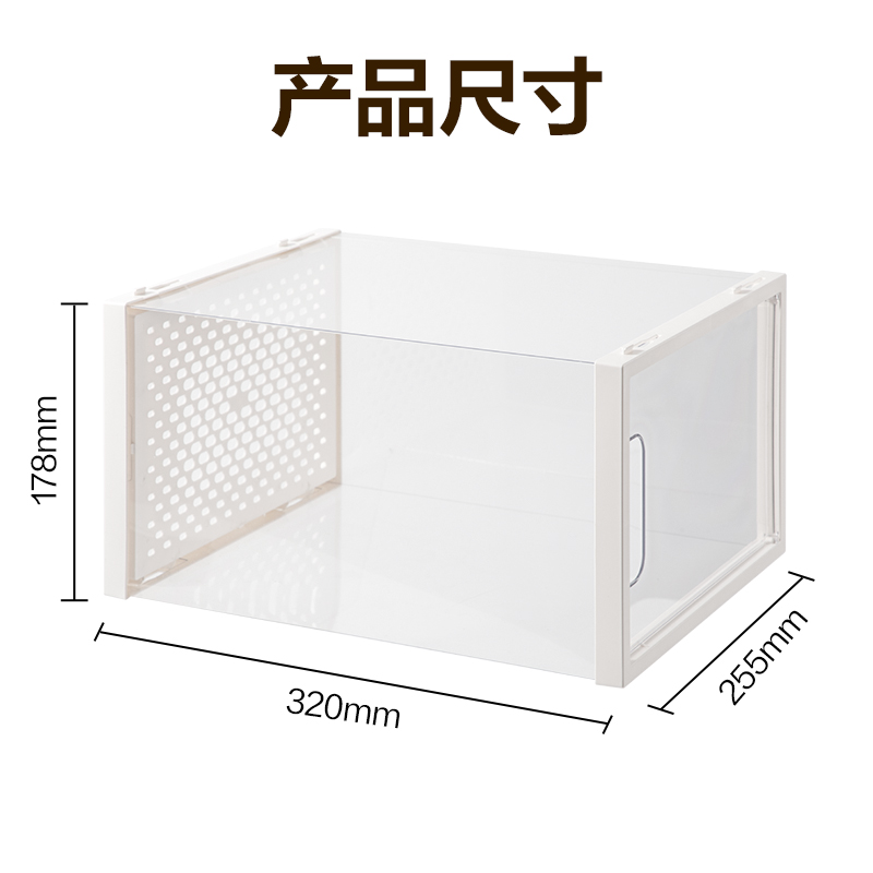 纵横PJ109透明鞋盒大号(12个装)(透明)(箱)