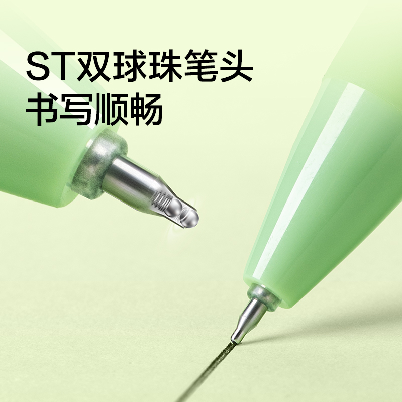 纽赛NS985速干按动纽赛中性笔0.5mm双球珠ST头(黑色)(支)