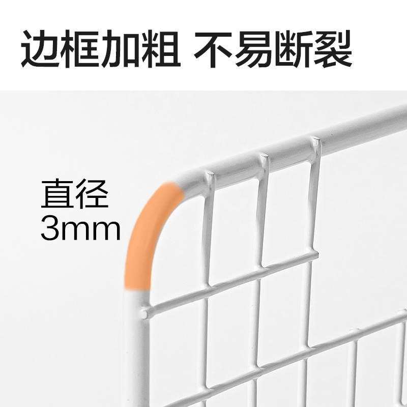 纵横TB100金属网状书立(三联)(白)(个)