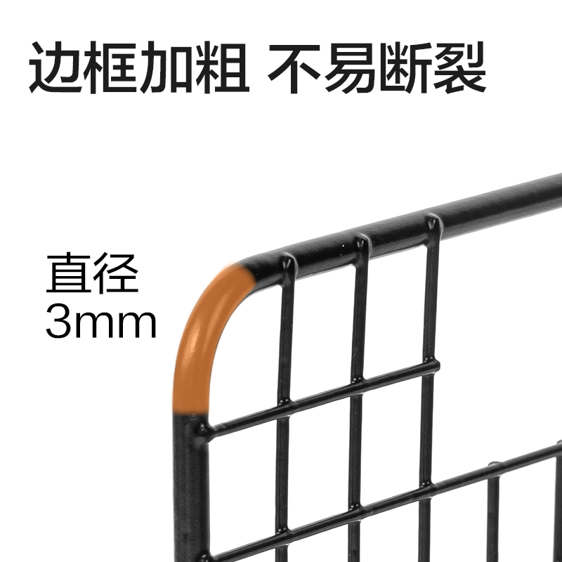 纵横TB100金属网状书立(三联)(黑)(个)