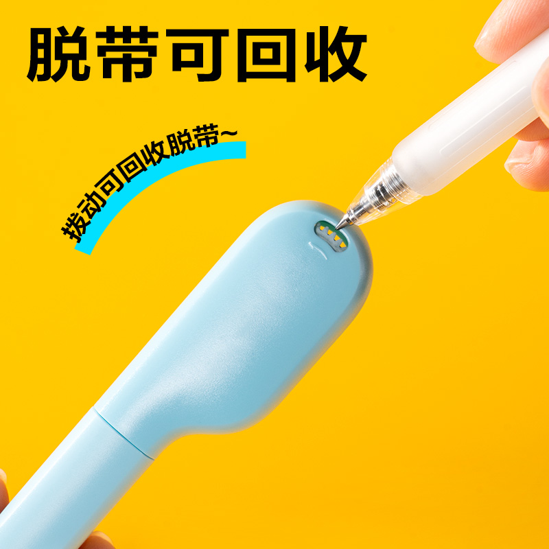 纵横X01TX小牙刷修正带替芯5mm*6m(绿色)(个)