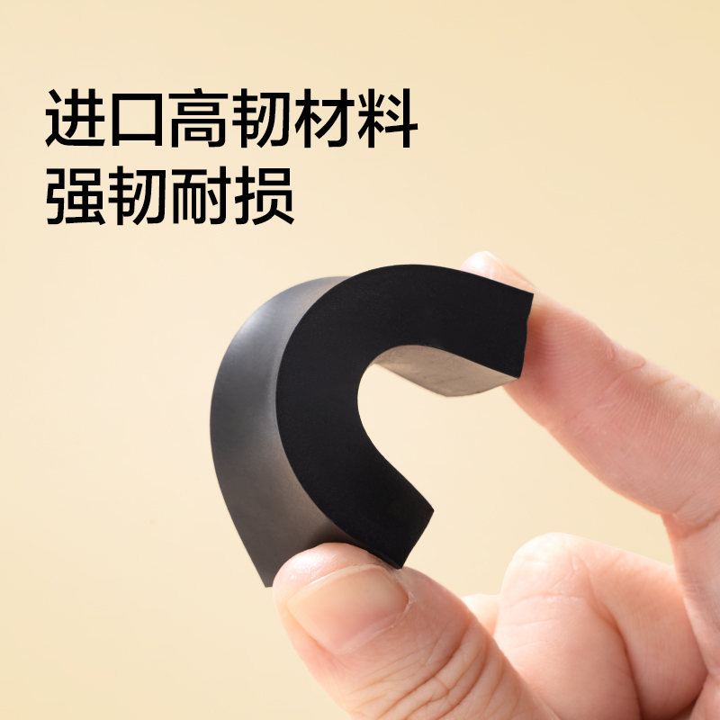 纽赛NS755纽赛臻干净橡皮擦(黑)(块)