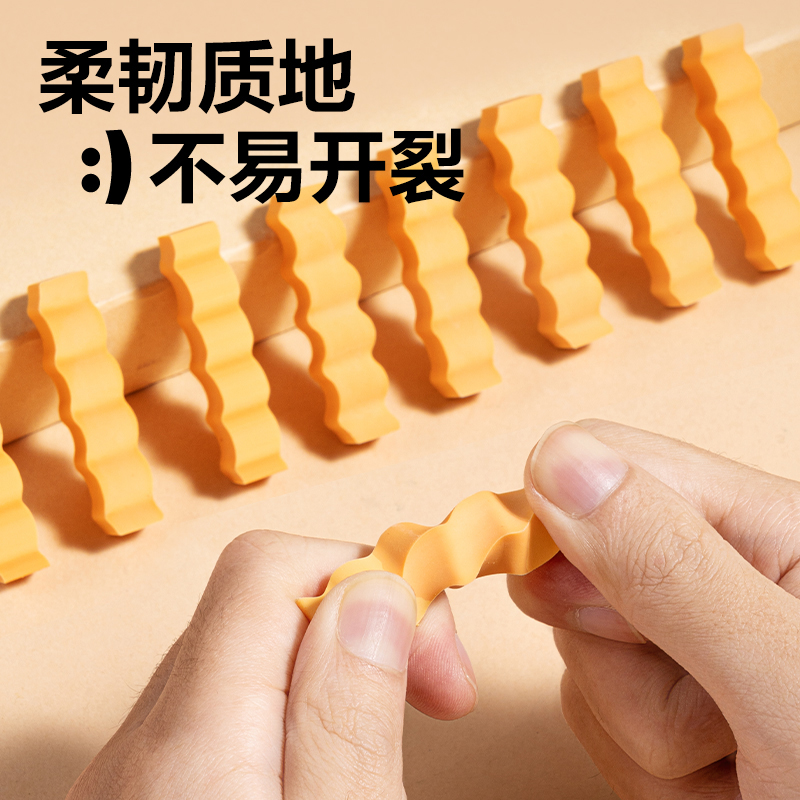 纵横VP220薯条造型橡皮擦(混)(袋)
