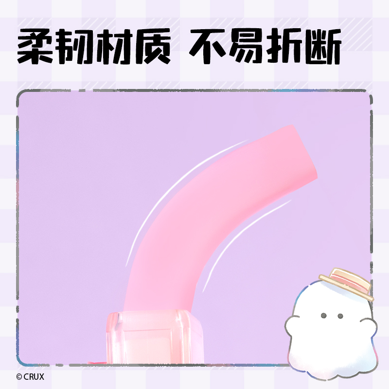 纵横YY904幽幽家族真集屑推推乐橡皮擦(混)(卡)