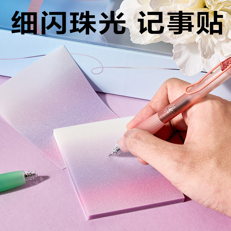 纵横VG69文具套装(混色)(套)