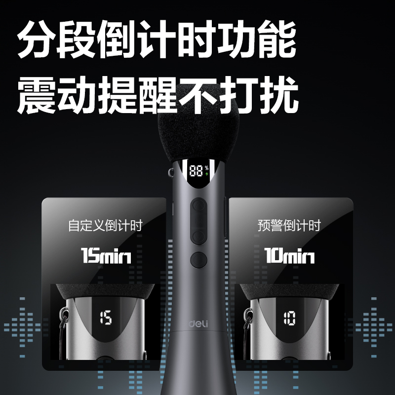 纵横LT210演讲宝便携音响(米色)(台)