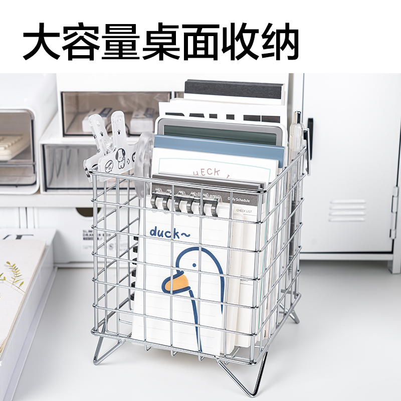 纵横PJ107收纳筐(银)(个)