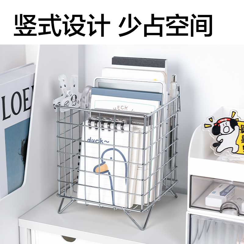 纵横PJ107收纳筐(银)(个)