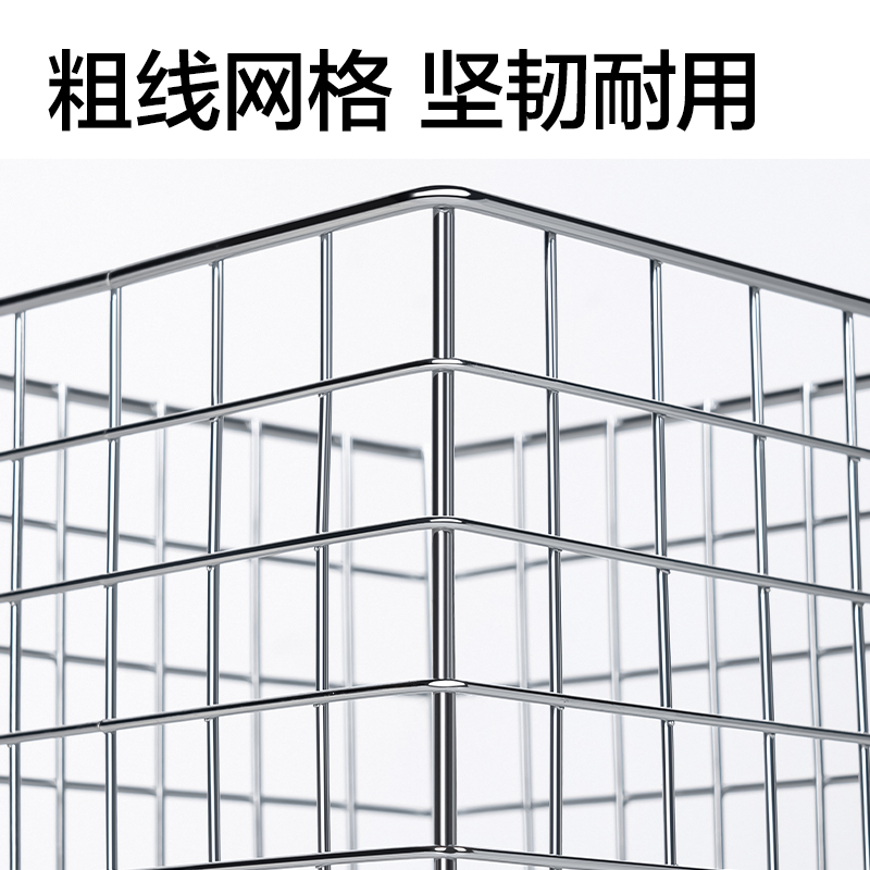 纵横PJ107收纳筐(银)(个)