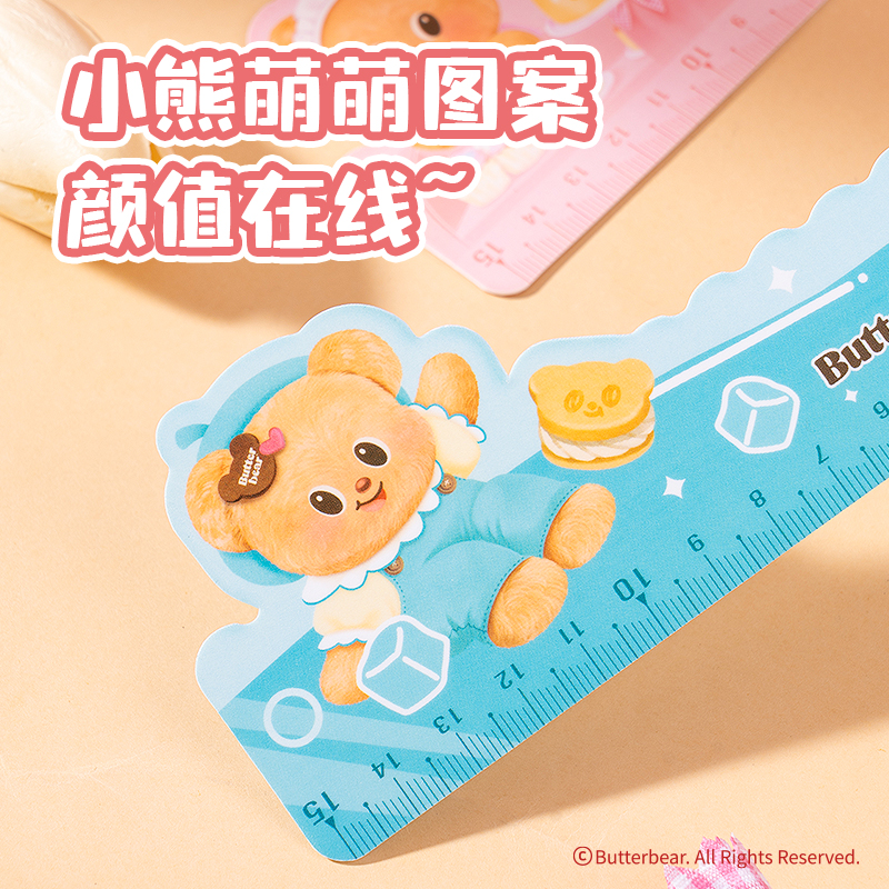 纵横HY125黄油小熊片材尺(混)(把)