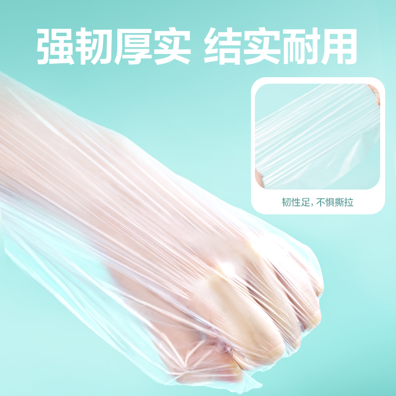 纵横LQ340背心保鲜袋28*25(透明)(480只/卷)