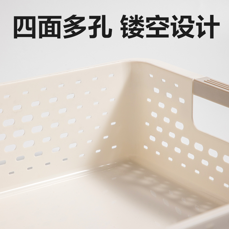 纵横PB112文件篮(白)(个)