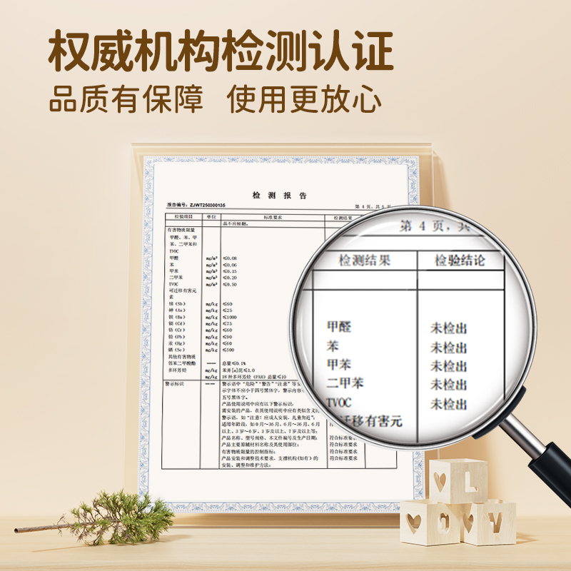 纵横KF502-L课桌椅(白边粉色)(套)