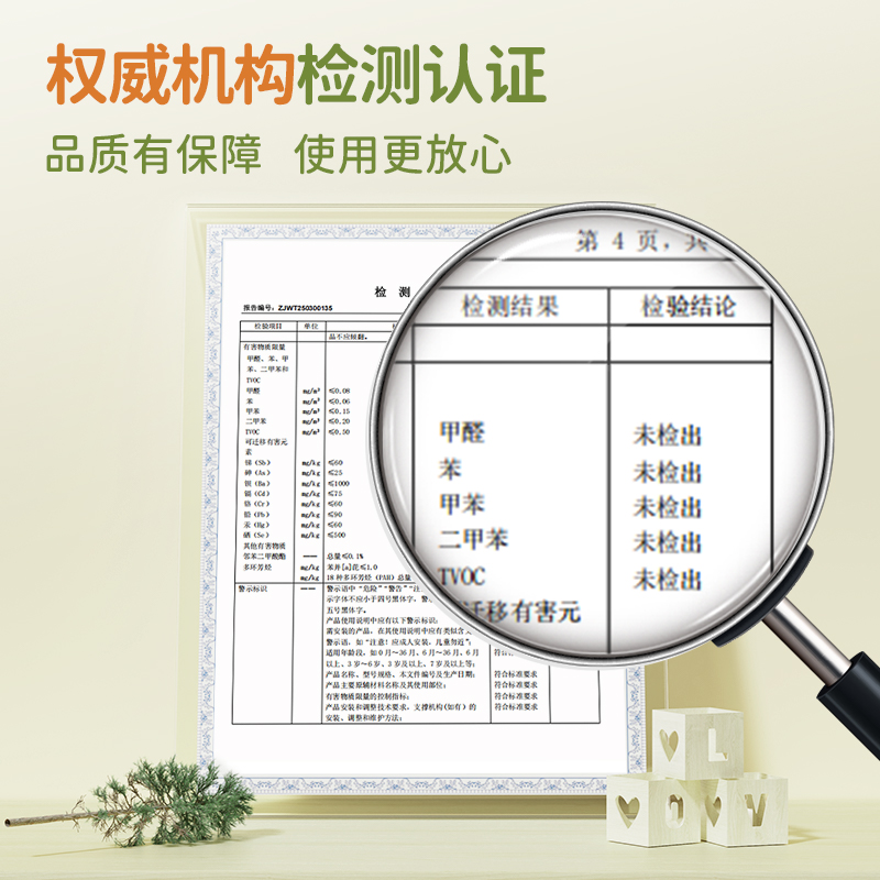 纵横KF503-L课桌椅(灰边木纹)(套)