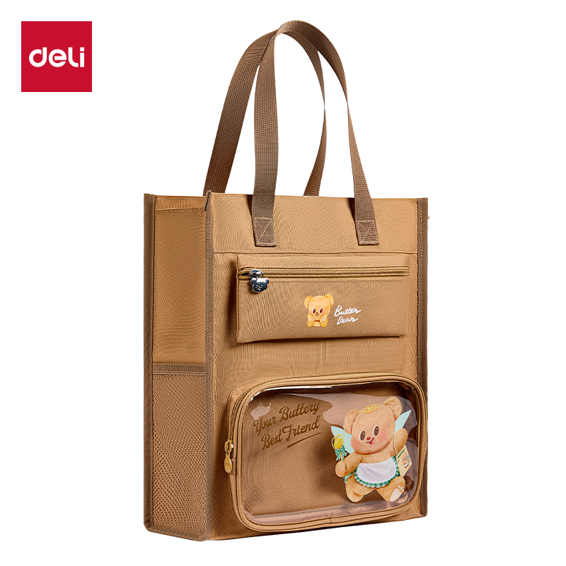 纵横HY714黄油小熊复合补习袋(棕)(个)