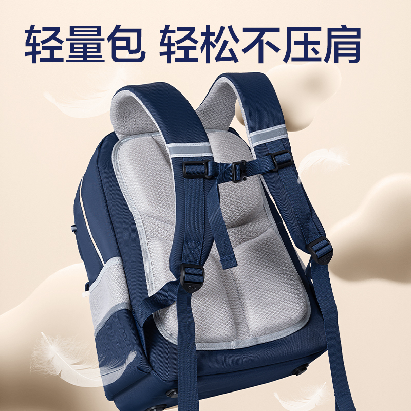 纵横BB193P经典学院礼盒系列小学生书包(普鲁士蓝)(个)