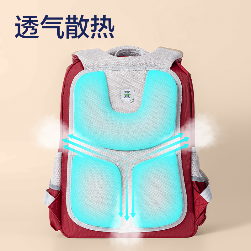 纵横BB193P经典学院礼盒系列小学生书包(普鲁士蓝)(个)