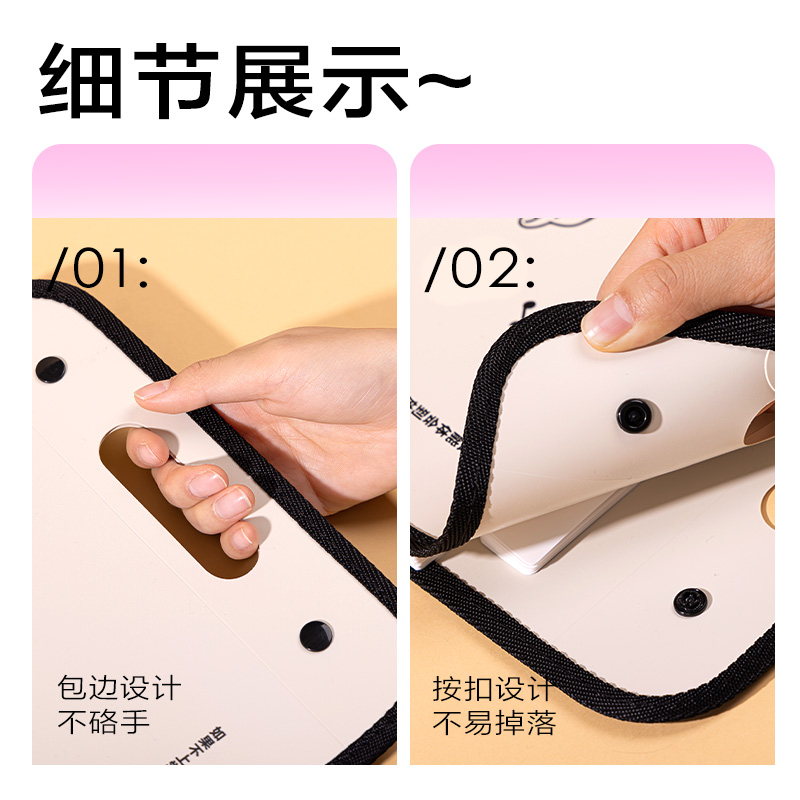 纵横PM328线条独白13格竖式包边风琴包(米)(个)