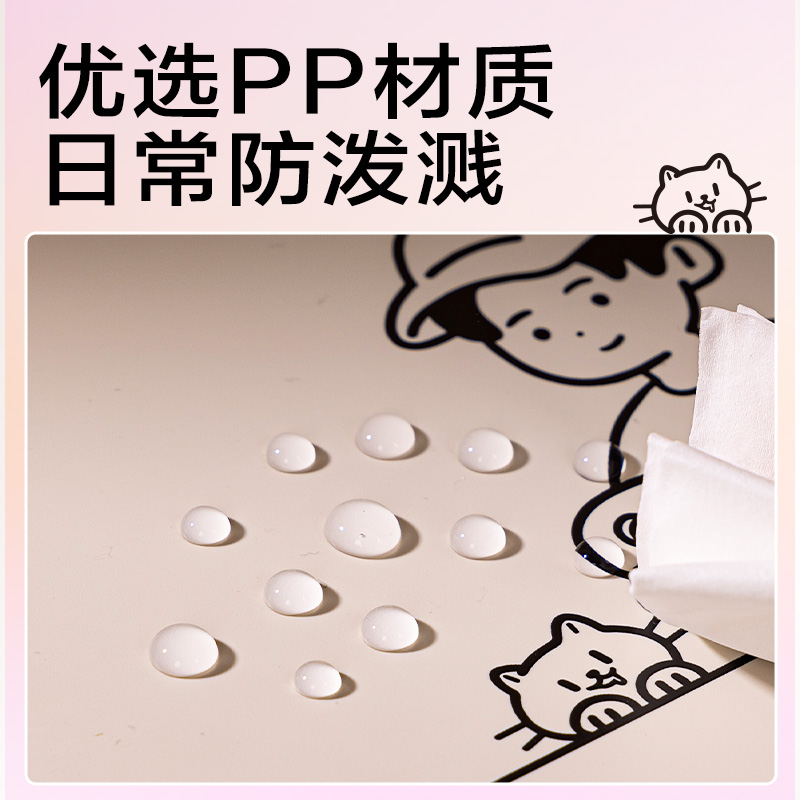 纵横PM329线条独白8格便携学生风琴包(米)(个)