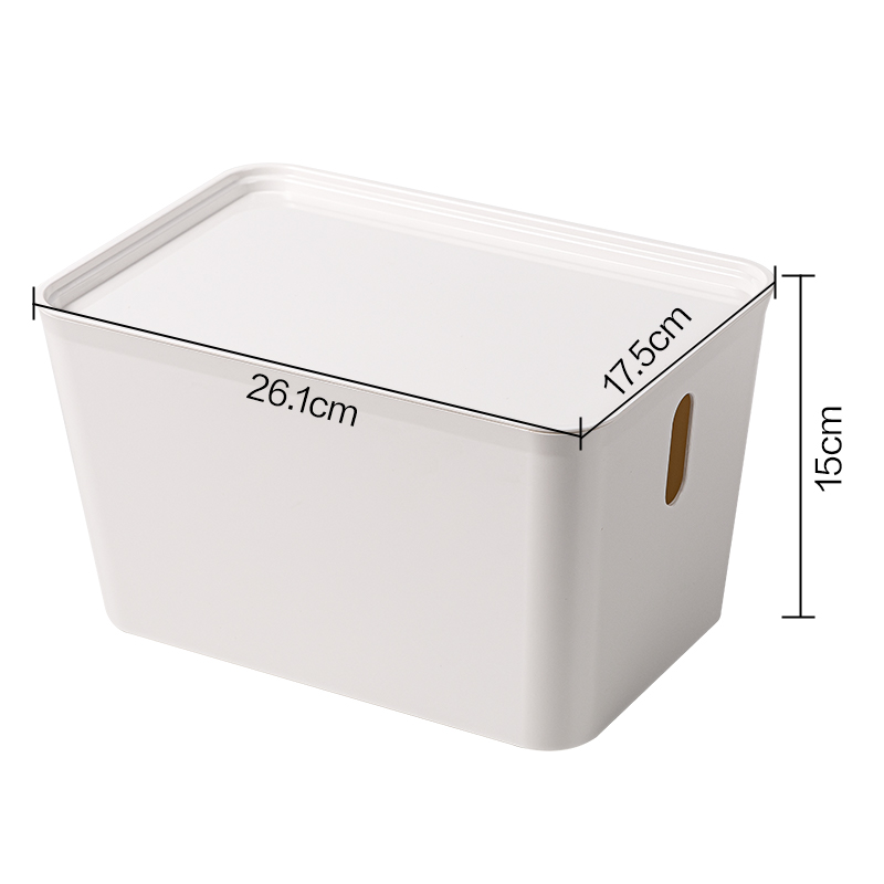 纵横PK173带盖收纳盒(白色)(盒)4.6L