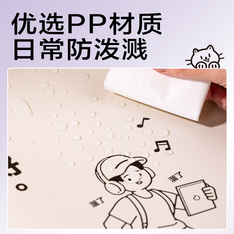 纵横PQ337-40线条独白40页试卷册(米)(个)