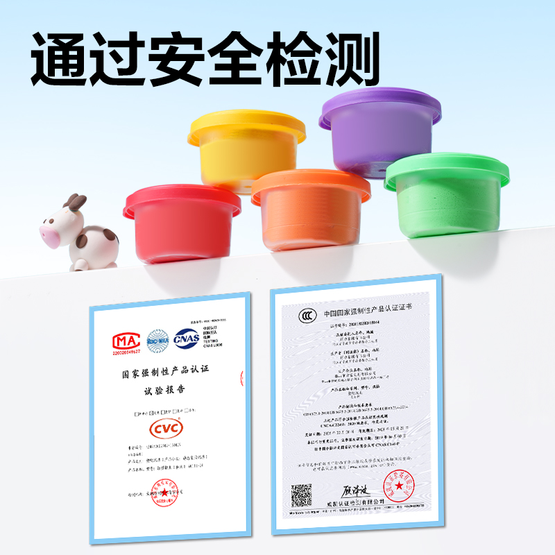 纵横YC277-12工具箱粘土(混)(箱)