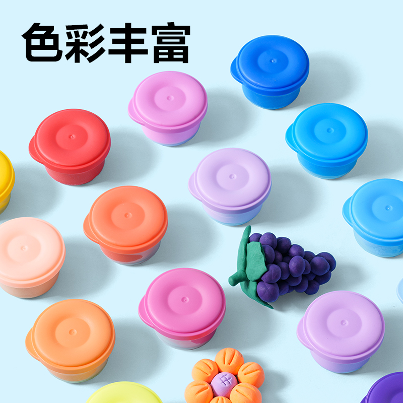 纵横YC277-36工具箱粘土(混) (箱)