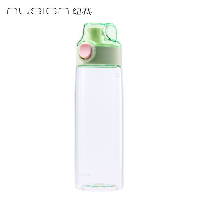 纽赛NS863CUPCUP纤纤运动杯720mL(旷野绿)(个)