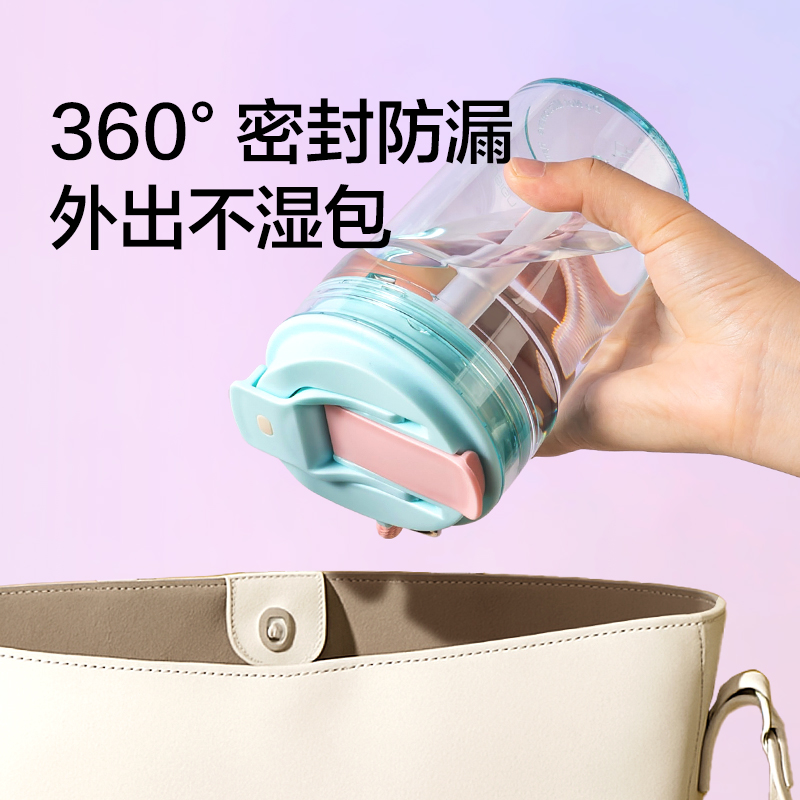 纽赛NS861CUPCUP桌面凉水杯420mL(曜石黑)(个)