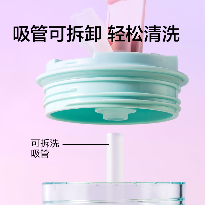 纽赛NS861CUPCUP桌面凉水杯420mL(曜石黑)(个)