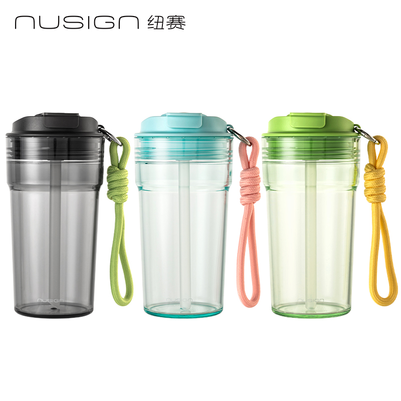 纽赛NS862CUPCUP桌面凉水杯530mL(曜石黑)(个)