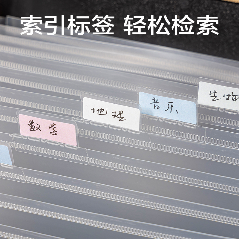 纵横72560_13格布质风琴包(棕)(个)