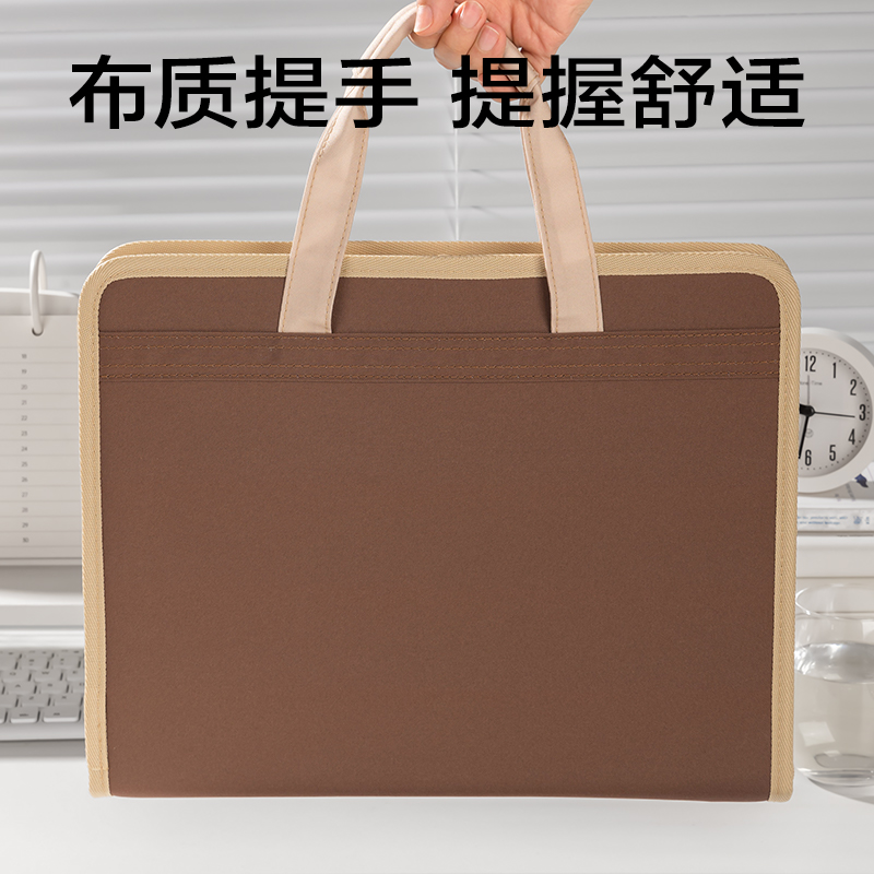 纵横72560_13格布质风琴包(棕)(个)