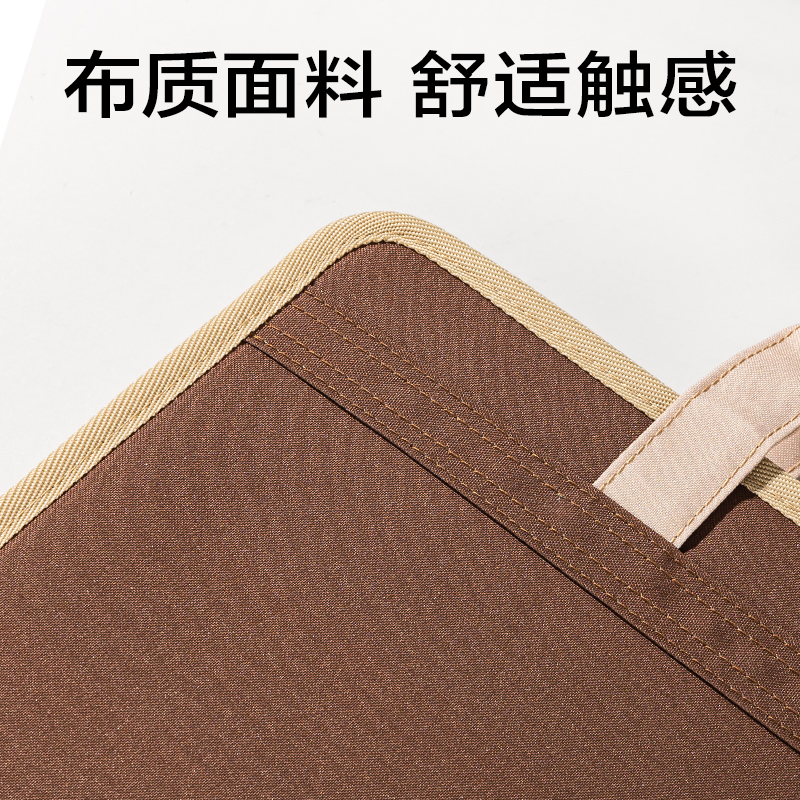 纵横72560_13格布质风琴包(棕)(个)