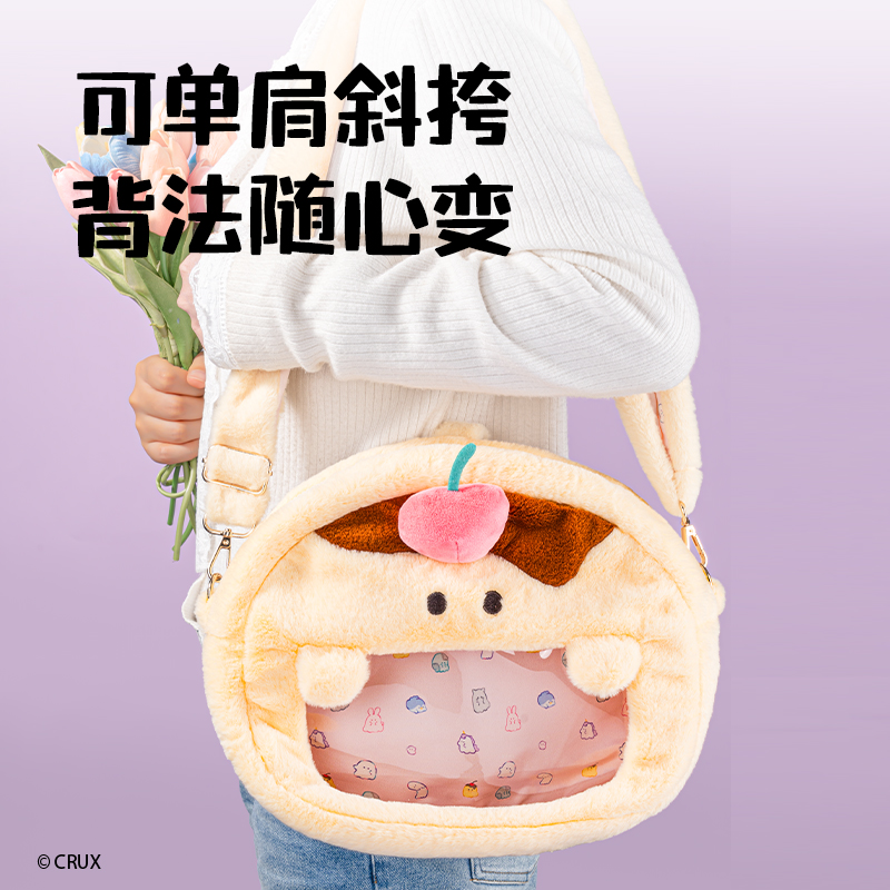 纵横YY634幽幽家族毛绒双肩包(黄)(个)