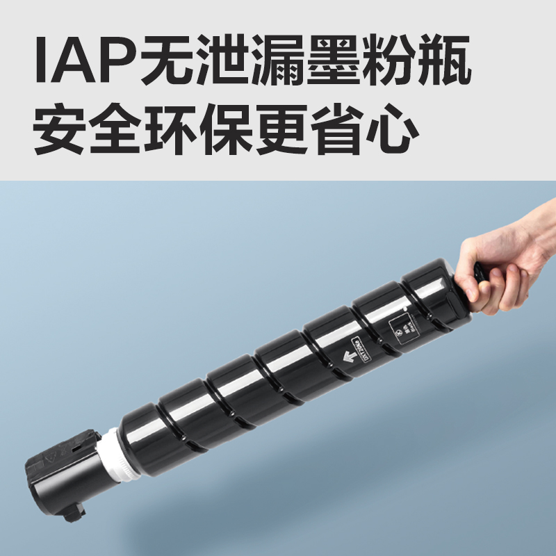 纵横M255R黑白数码多功能复合机(白色)(台)