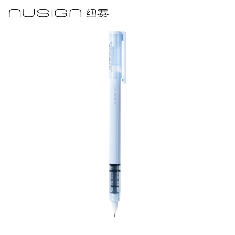 纽赛NS767-1直液式走珠笔0.5mm全针管(黑色)(2支/盒)（微风蓝）