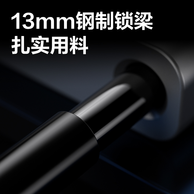 纵横AL193门禁设备及配件智能U型指纹锁 (银)(台)