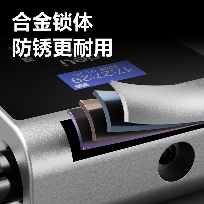 纵横AL193门禁设备及配件智能U型指纹锁 (银)(台)