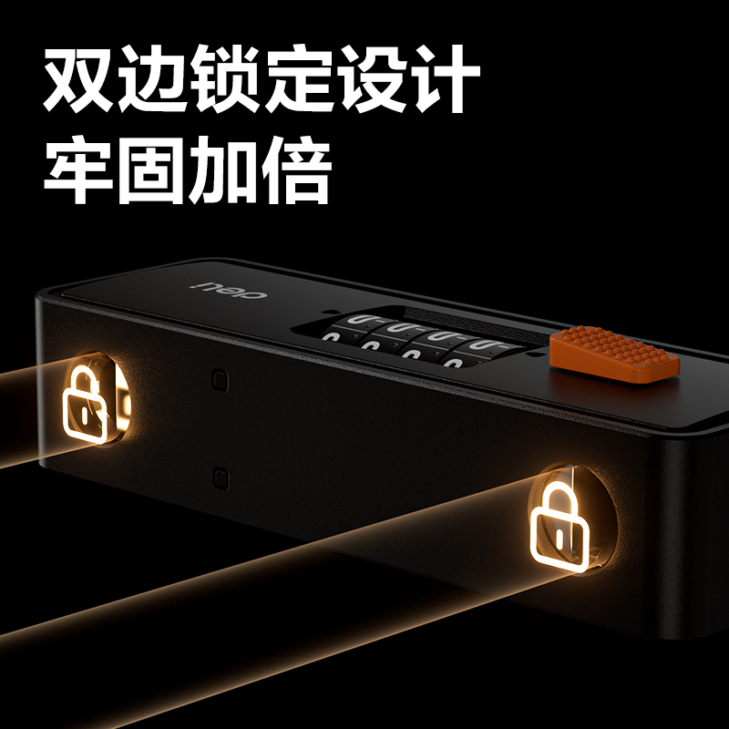 纵横AL191门禁设备及配件 机械U型锁(黑)(把)