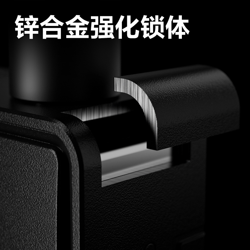 纵横AL191门禁设备及配件 机械U型锁(黑)(把)