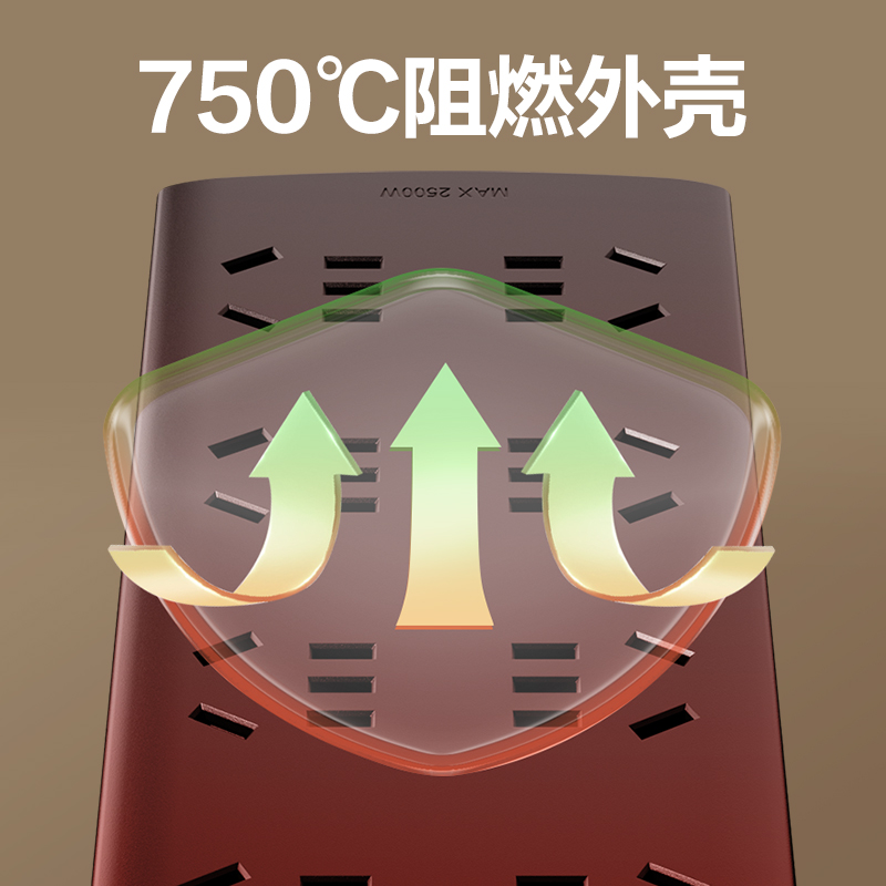 纵横LX146(05)莹白系列插座_8组_5米_PE袋(黑)(个)