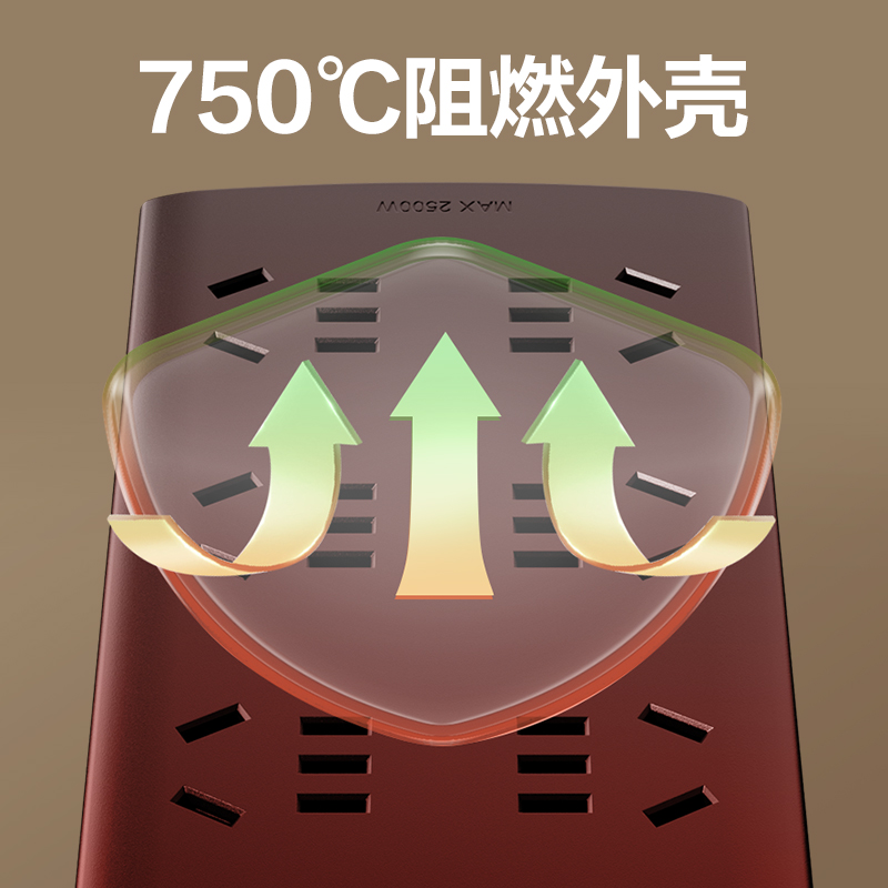 纵横LX144(1.8)莹白系列插座_6组_1.8米_PE袋(黑)(个)