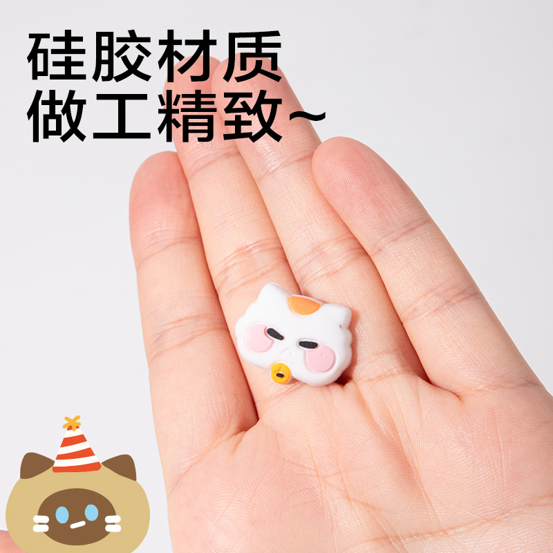 纵横SA773三顾喵庐按动学生中性笔萌粒配件包(混)(包)
