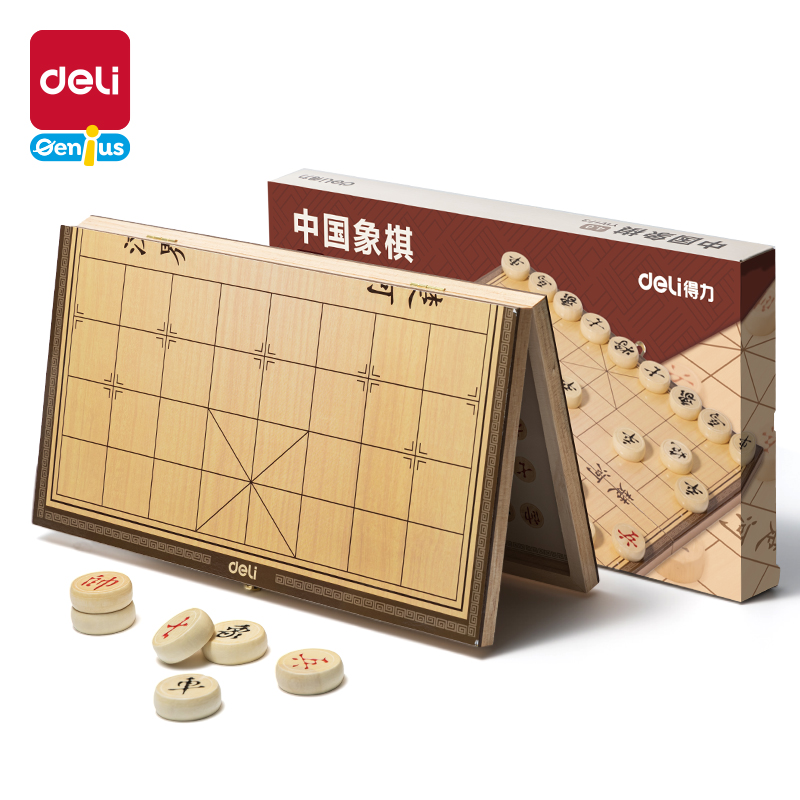 纵横YW173启智玩具-棋牌(混)(盒)
