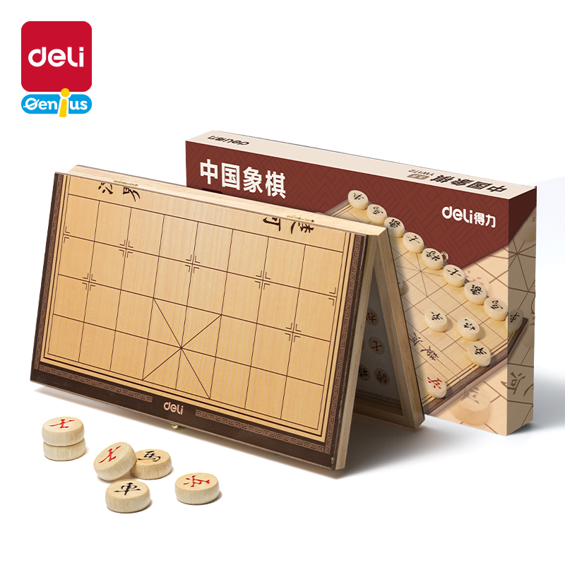 纵横YW172中国象棋(混)(盒)