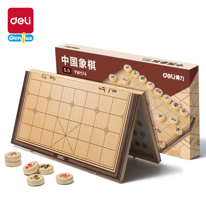 纵横YW174启智玩具-棋牌(混)(盒)