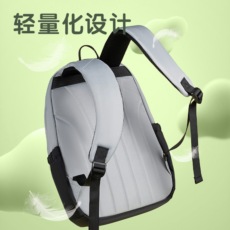 纵横BB208元气系列学生书包(黑)(个)